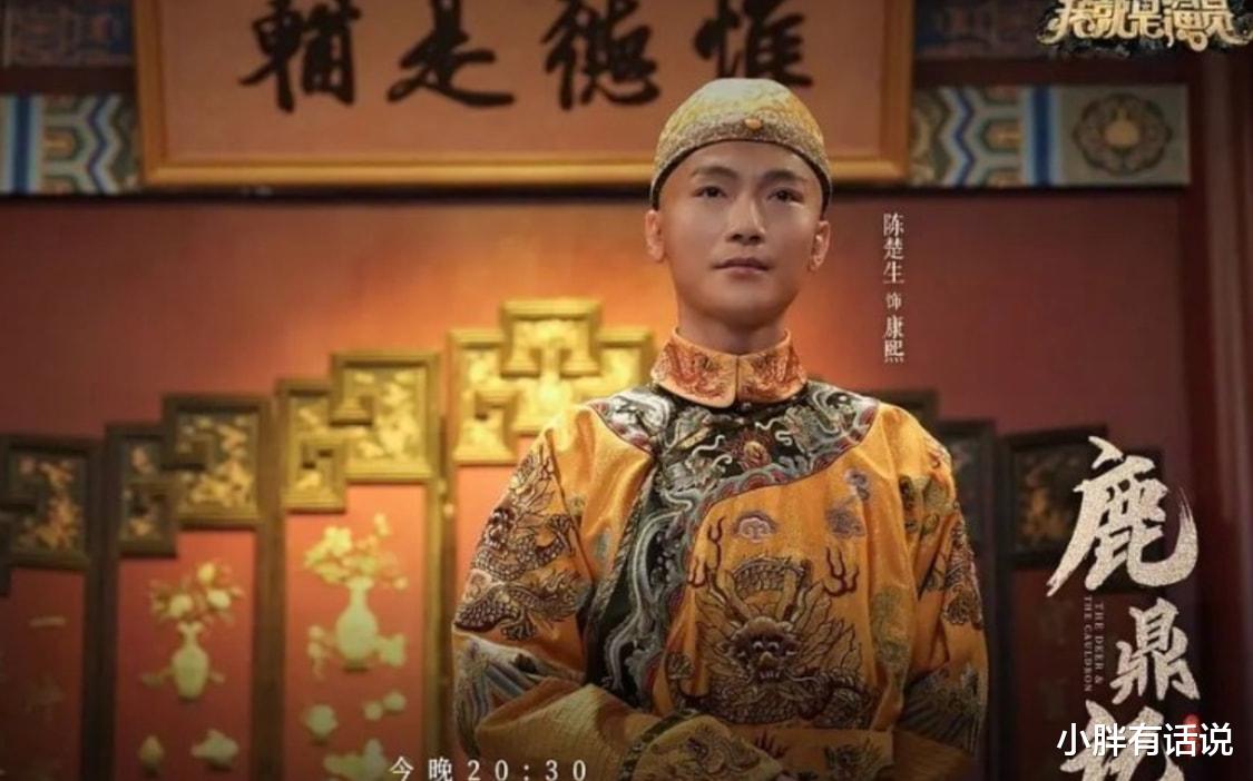 |魏晨也结婚了，07届快男成员现状今非昔比