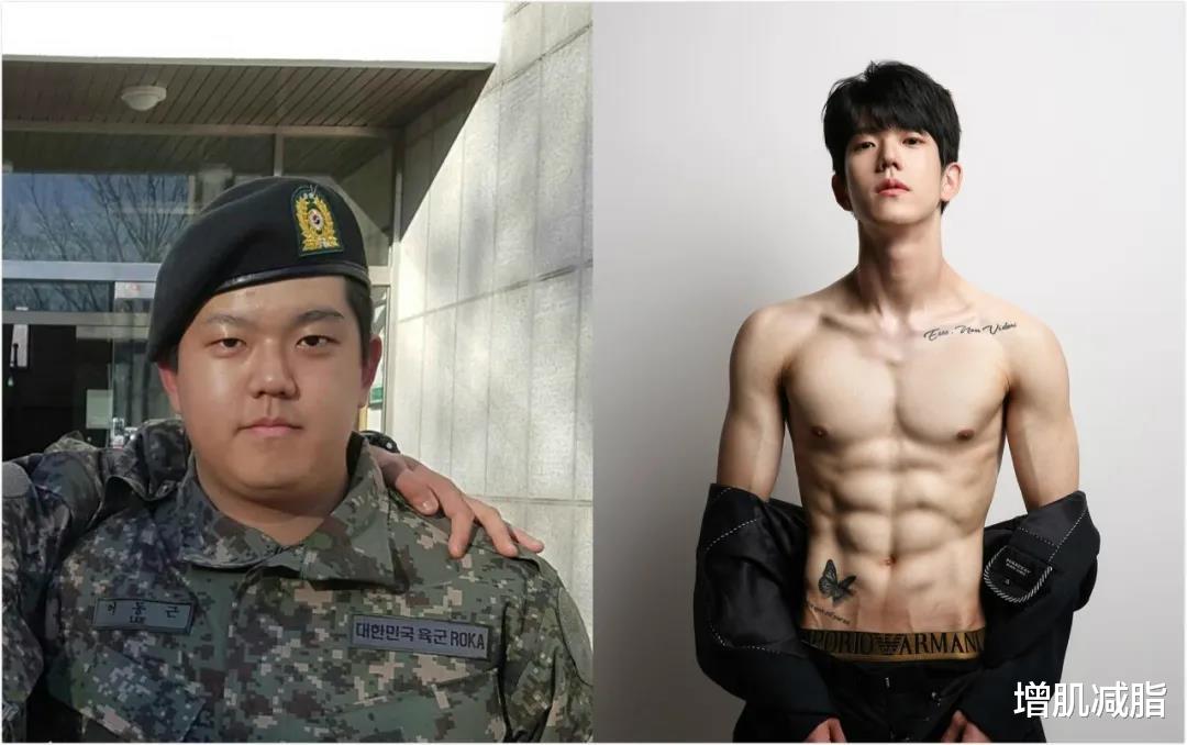 紫薯|一胖毁所有！当胖子瘦下来后，颜值会变得多好看？