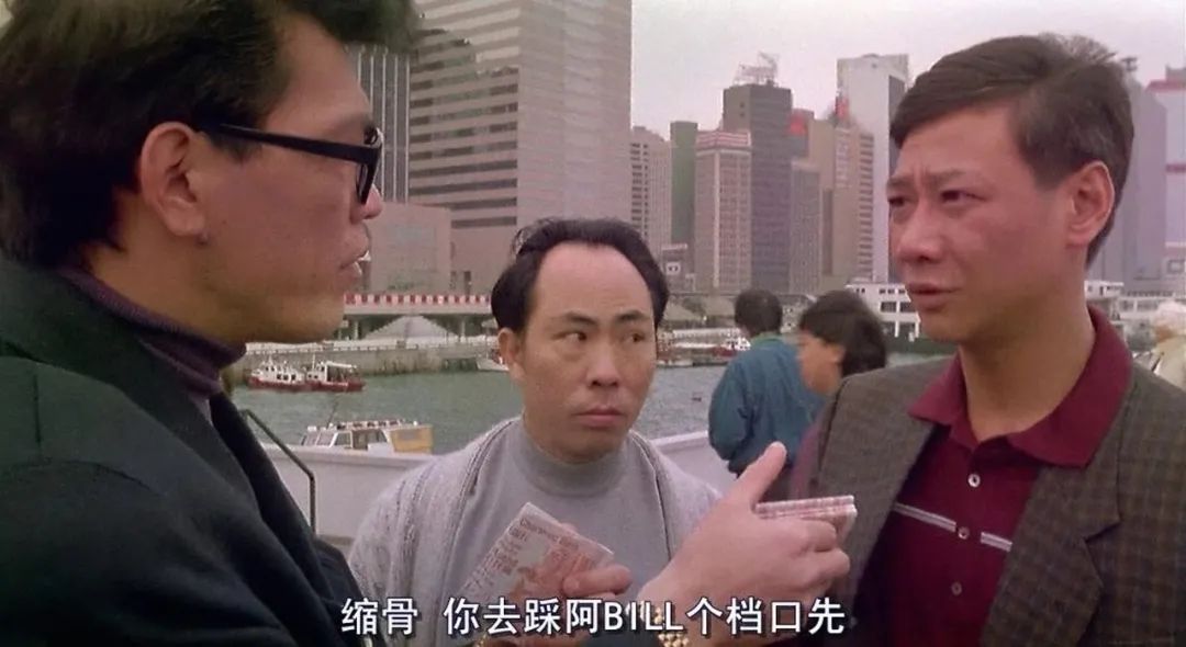 周星驰|从1991年到2021年，周星驰电影中的著名配角演员，已经离开30多位