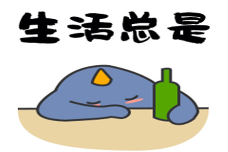 运动 减肥新“骗局”，“肽”坑了