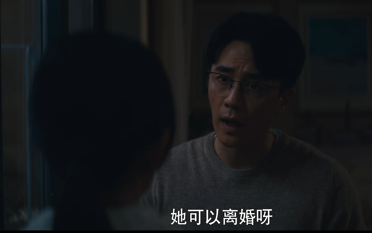 品读闲谈|《我是真的爱你》“出月子第一天”就离婚的陈娇蕊:她的选择,对