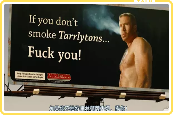 家暴 「变态」夫妻挑战风靡全网，却毁掉了无数家庭