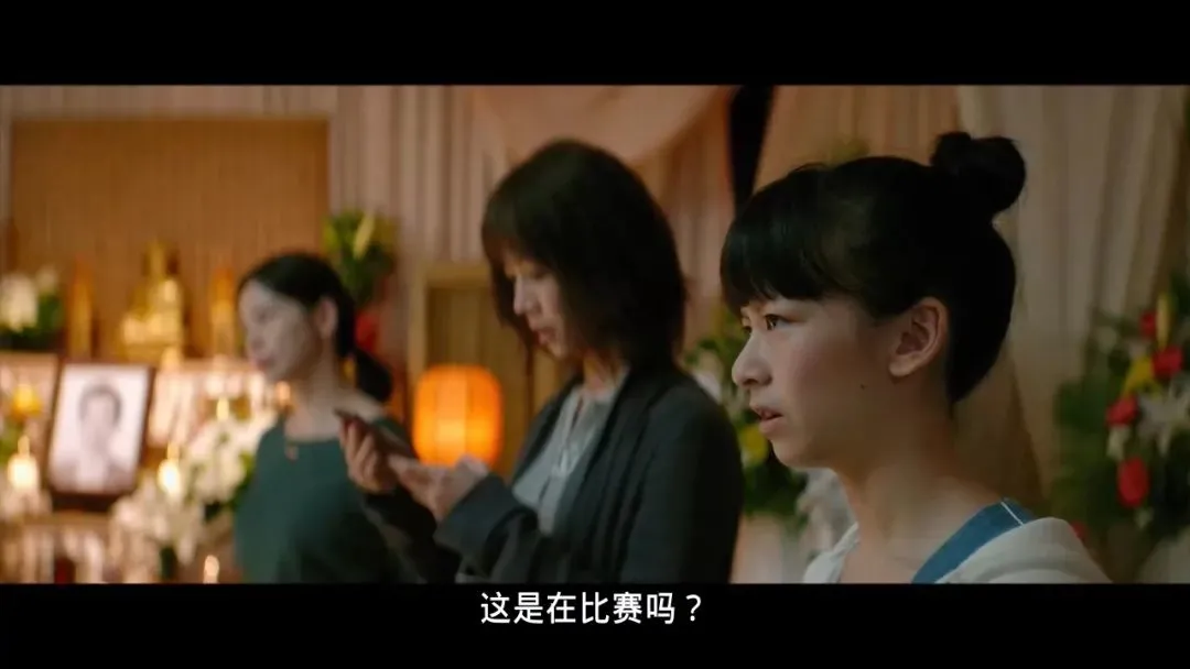 凌辰有部电影 2020中国台湾最卖座电影,拍出了中国人的真实生活