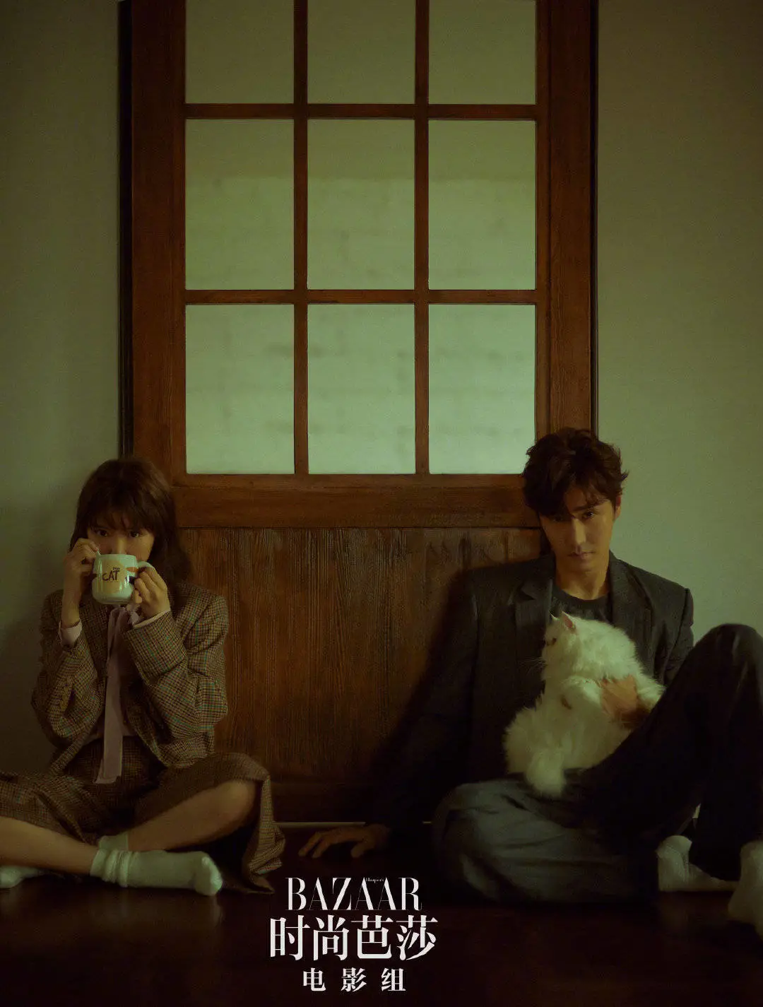 毛晓彤|33岁毛晓彤“官宣”刷爆热搜：情侣照都拍3次了，他们不结婚很难收场吧！