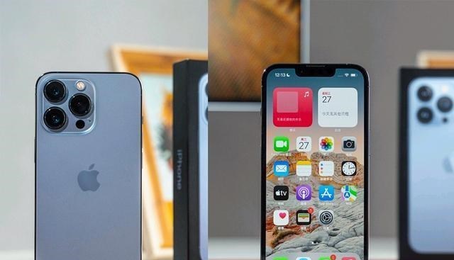 浏览器|iPhone13 Pro比iPhone13贵2000，其中都存在哪些套路？
