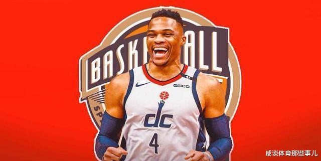 威斯布鲁克|这是后卫？威少50板+58助，再创NBA历史！唯一超越上古神兽的超巨