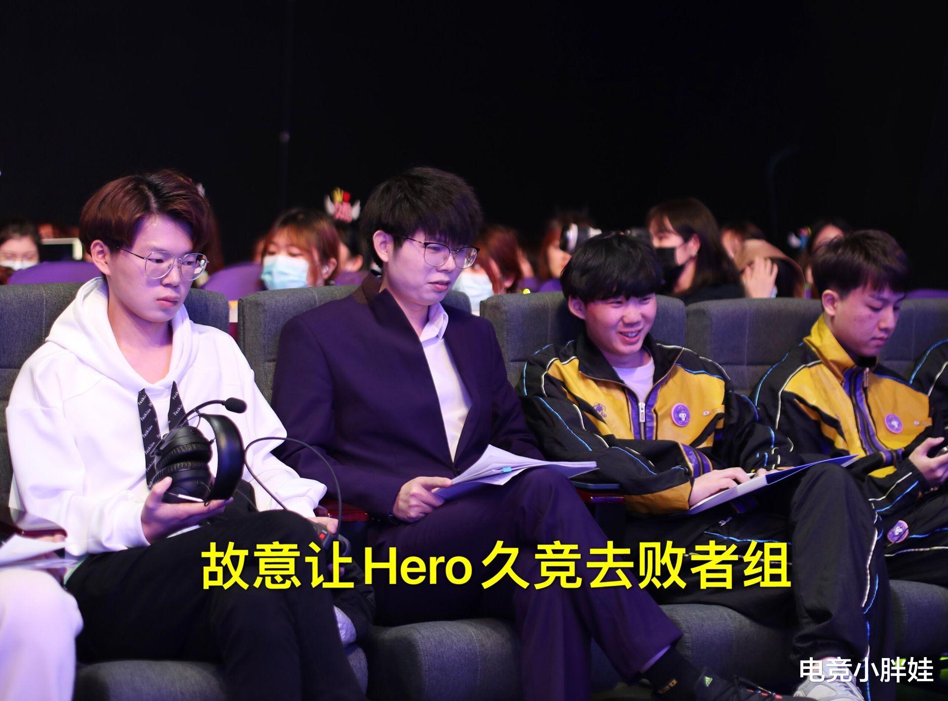 ag战队|KPL俱乐部要被全面调查？首当其冲的却是AG超玩会，网友：输就是在打假赛