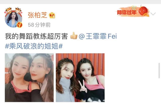 张柏芝|张柏芝逛超市被路人认出，穿极其宽松的外套都无法掩饰隆起的腹部