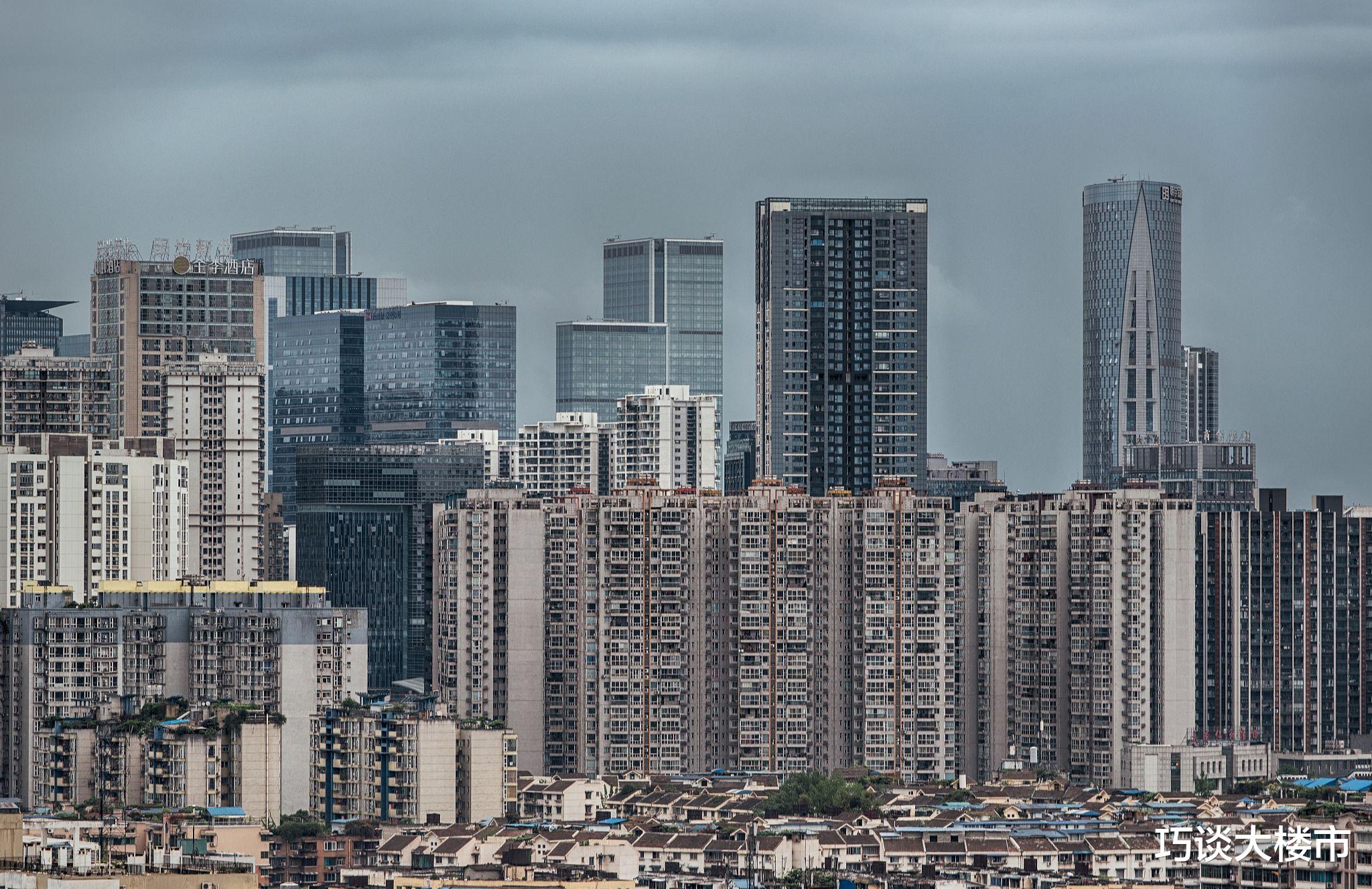 楼市|专家：下降27%才是合理水平！下半年起，楼市或进入“冷却期”？