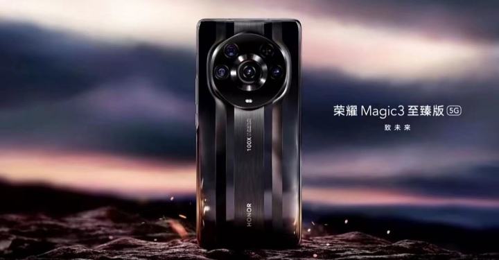 荣耀magic3|荣耀Magic3系列升级发布：果真是大成之作