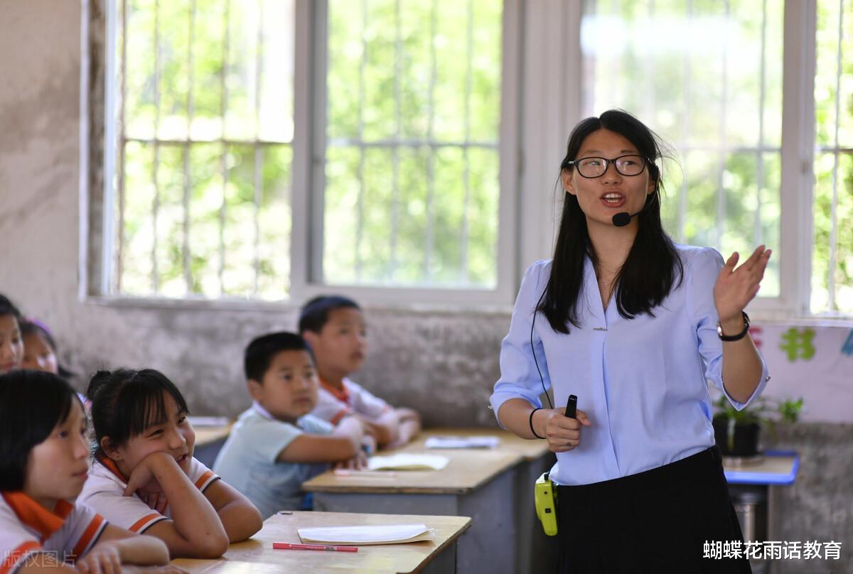 作文|“拿到了高级职称，去看大门，我都愿意。”如果是你，你愿意吗？