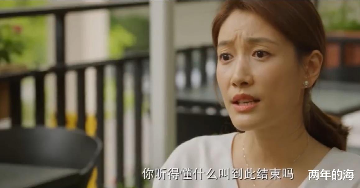 王一博|《北辙南辕》第19-20集预告:魏岚向司梦道歉,鲍雪等人重归于好