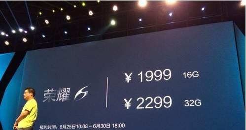 索尼|为什么国产手机，以“冲击高端”之名疯狂涨价