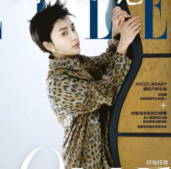 发型|Angelababy玩转2021年发型潮流，今年还有什么发型趋势可以跟上？