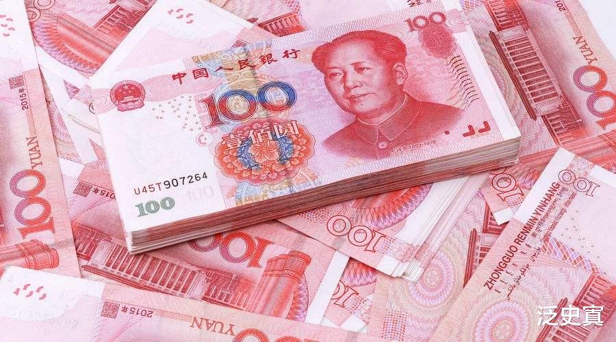 人民币 人民币结算具有强大吸引力