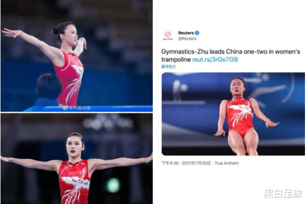 奥运会|无耻双标！西方媒体故意丑化中国奥运健儿，中国大使馆配图回击