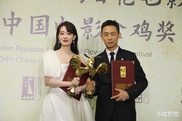 宁静|金鸡红毯精彩瞬间：宁静省布料，女星挺孕肚上场，朱亚文光头亮了