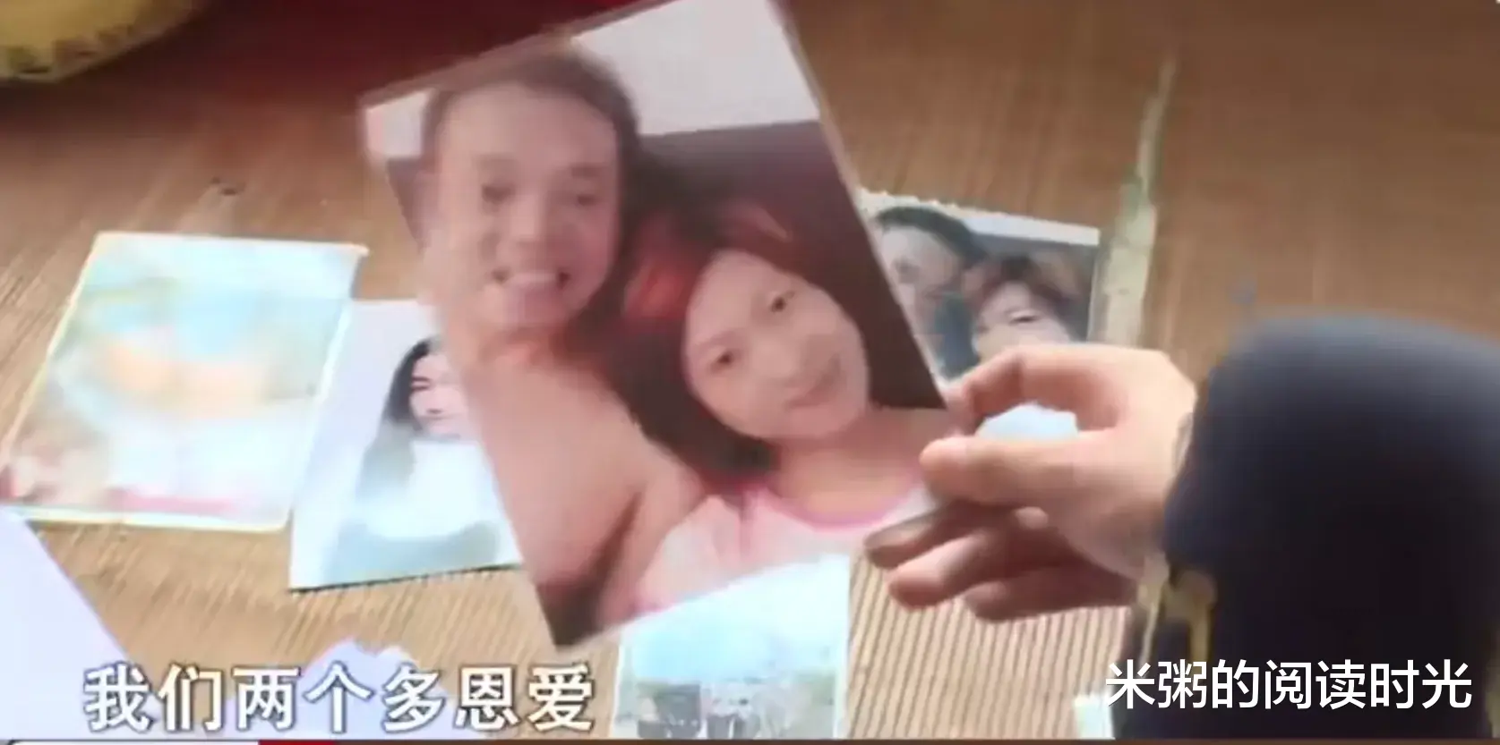 女子被小三划脸百刀,告丈夫重婚罪,却被儿女辱骂阻挠,女子:不撤诉!