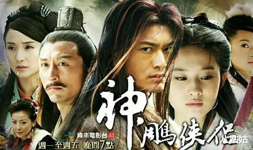 小龙女|2004年，神雕侠侣选角100天，周迅辞演小龙女：我的自尊已被践踏