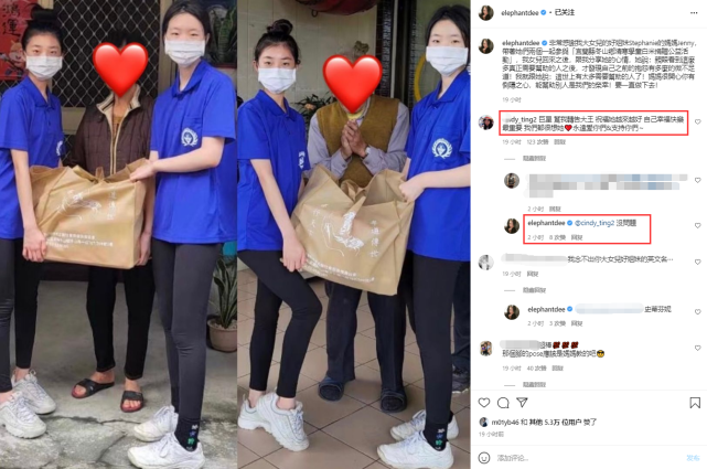 大S|大S官宣离婚，小S评论鼓励姐姐幸福快乐的言论，和老公态度一致