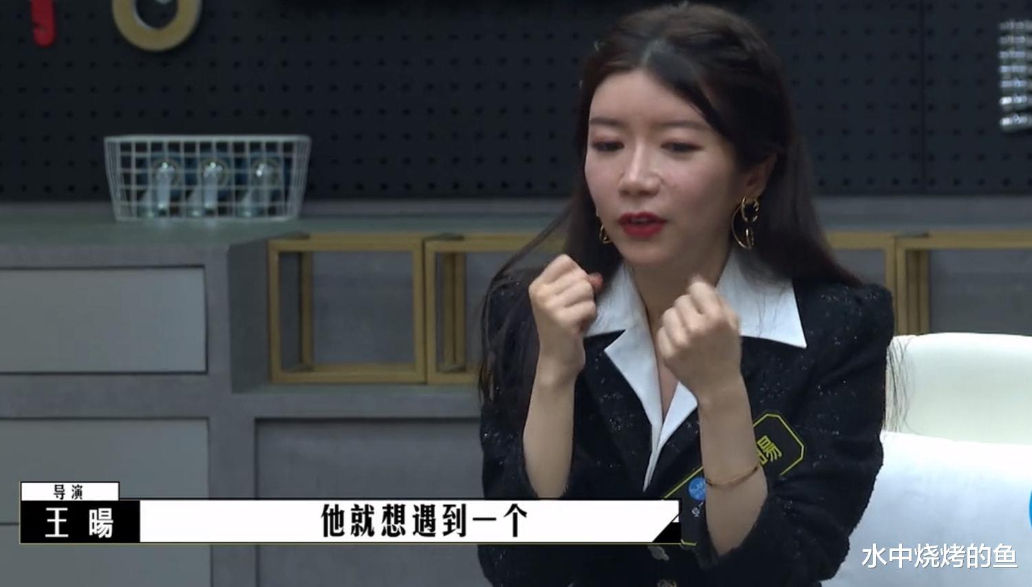 林允儿|《导演请指教》13强诞生，1人退赛、1人复活、2人被淘汰，韩雪晋级引发争议