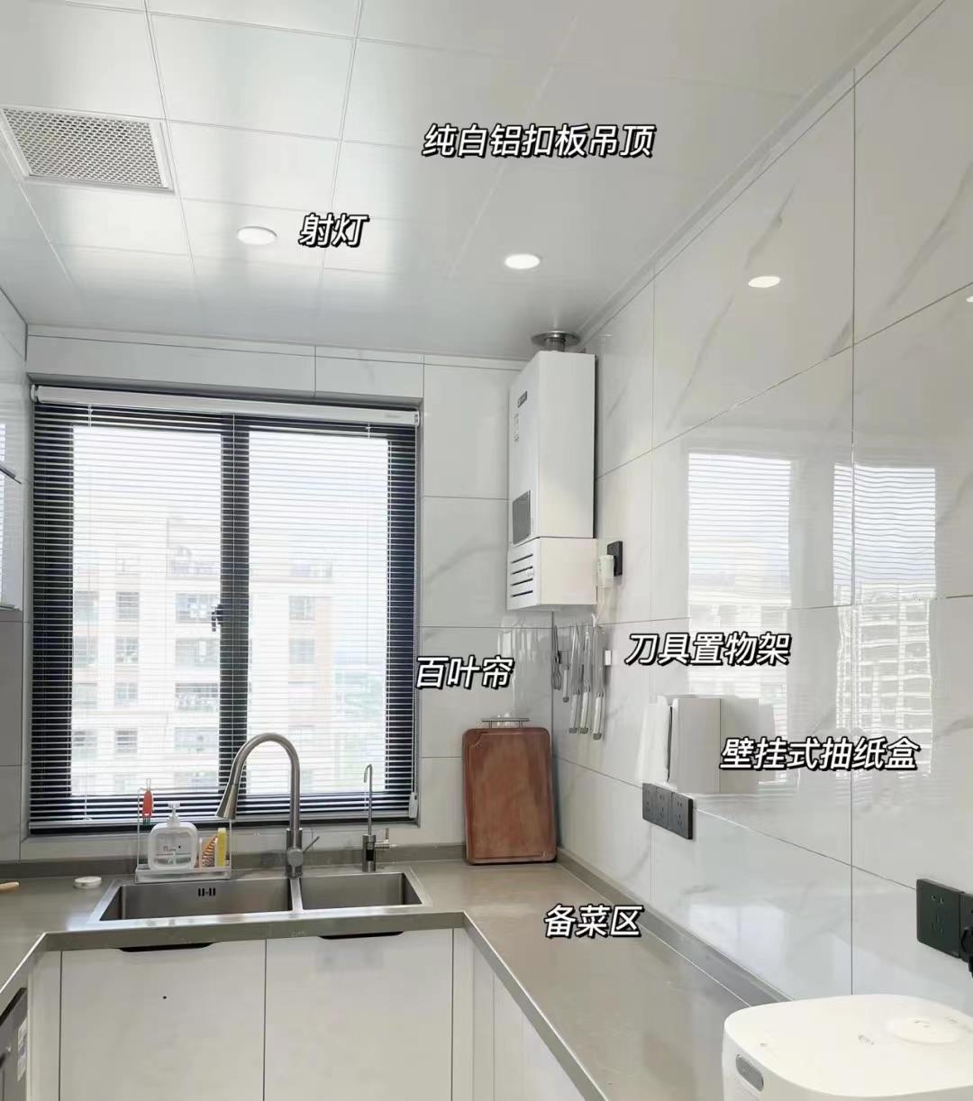 女主115㎡新家,巧用黑白灰色系,装出自己“理想家”的样子