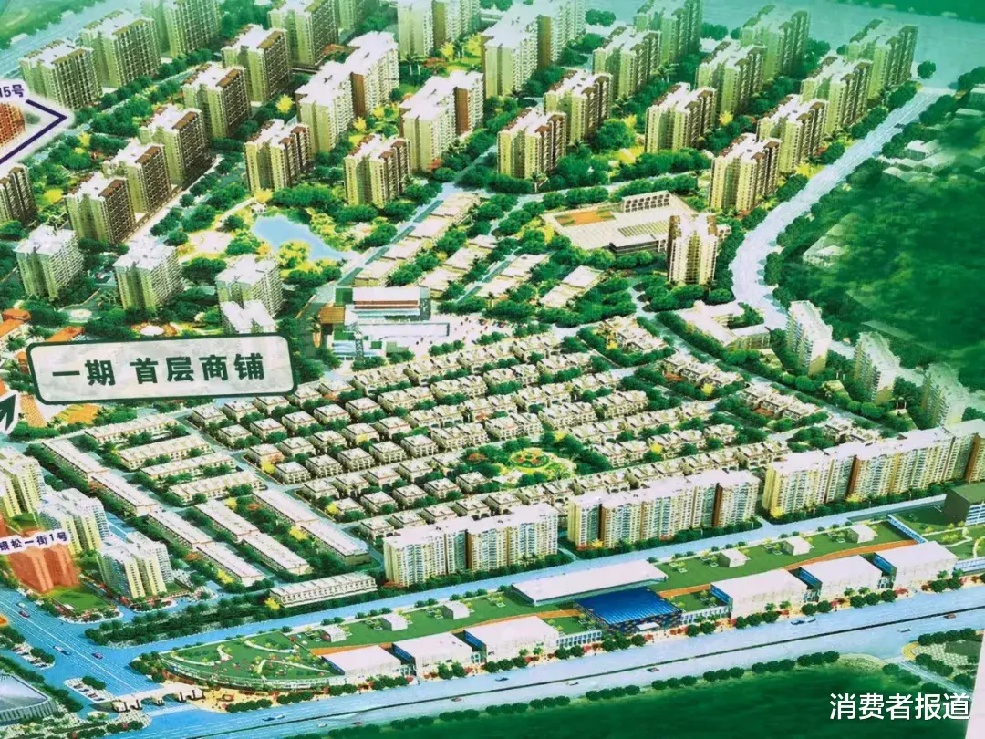 别墅|合和新城小区空地“闲置”近20年，业主质疑开发商擅将别墅变洋房
