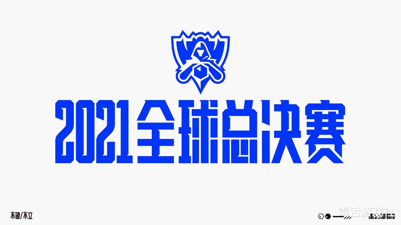 lpl|外媒总结S11世界赛中的冠军选手，共12人，FPX不愧是LPL牌面