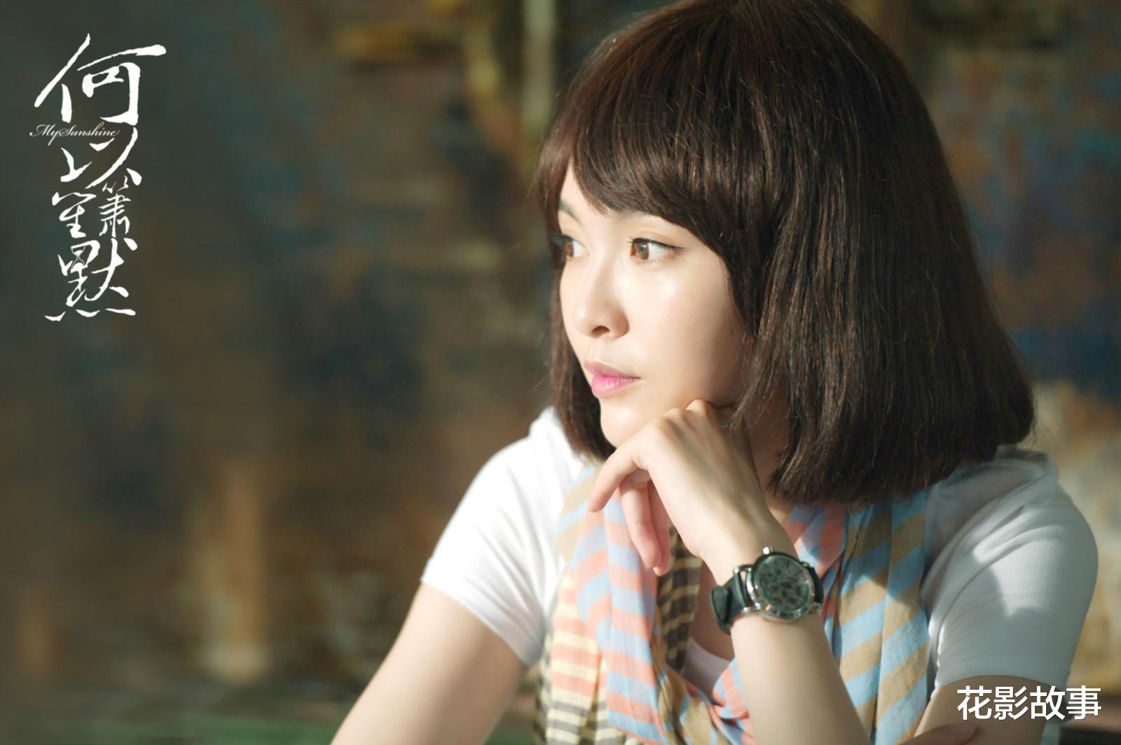 花影故事|重温《何以笙箫默》才发现，赵默笙这3个闪光点，的确招男人喜欢