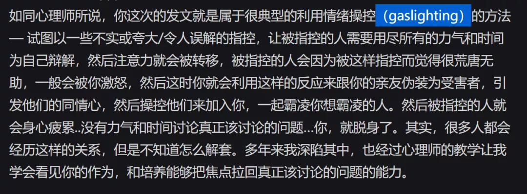 王力宏|王力宏事件全剧终！道歉+退圈+分房产！