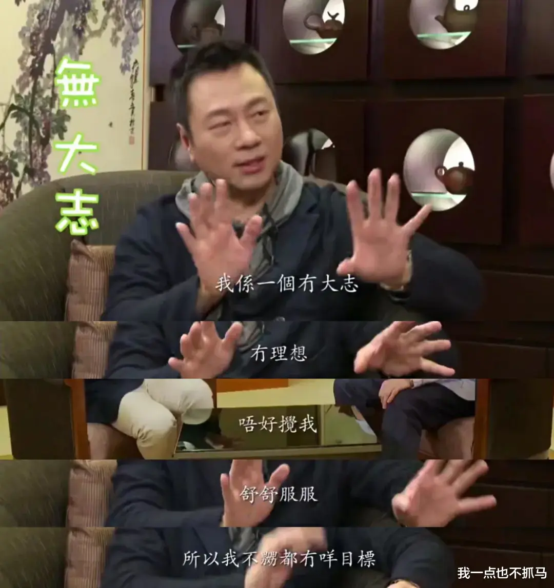 章子怡|他是一代视帝，曾与周星驰搭档、梁朝伟同台，如今却“沦落到摆地摊为生”？