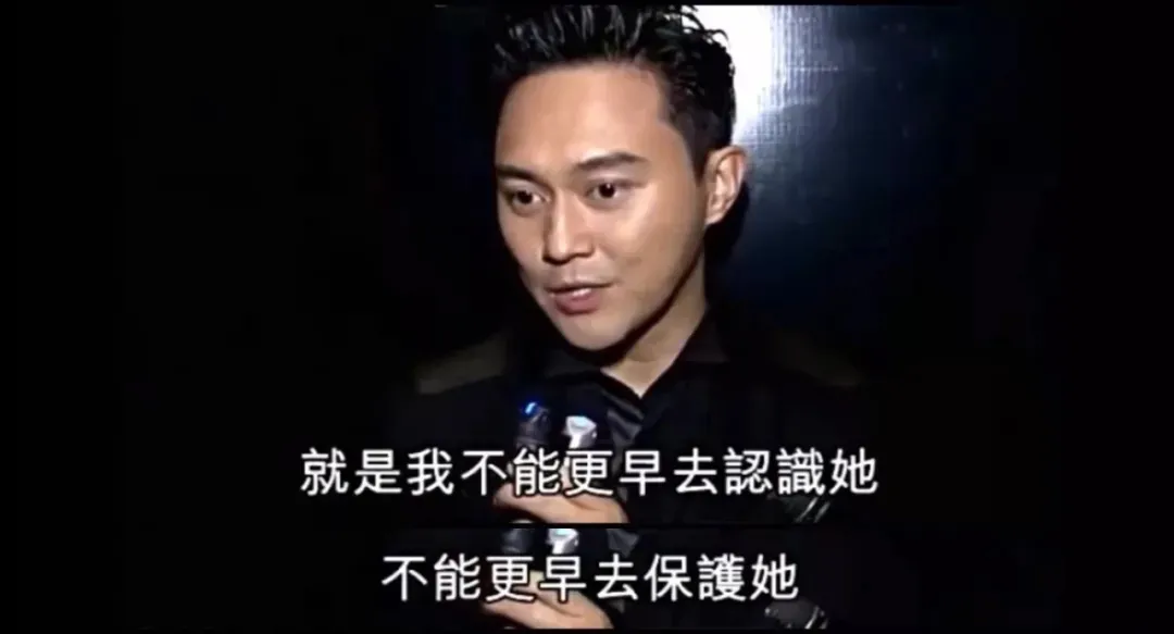 李靓蕾|50岁张智霖自曝无性生活:结婚十年,就是睡一张床的兄弟!