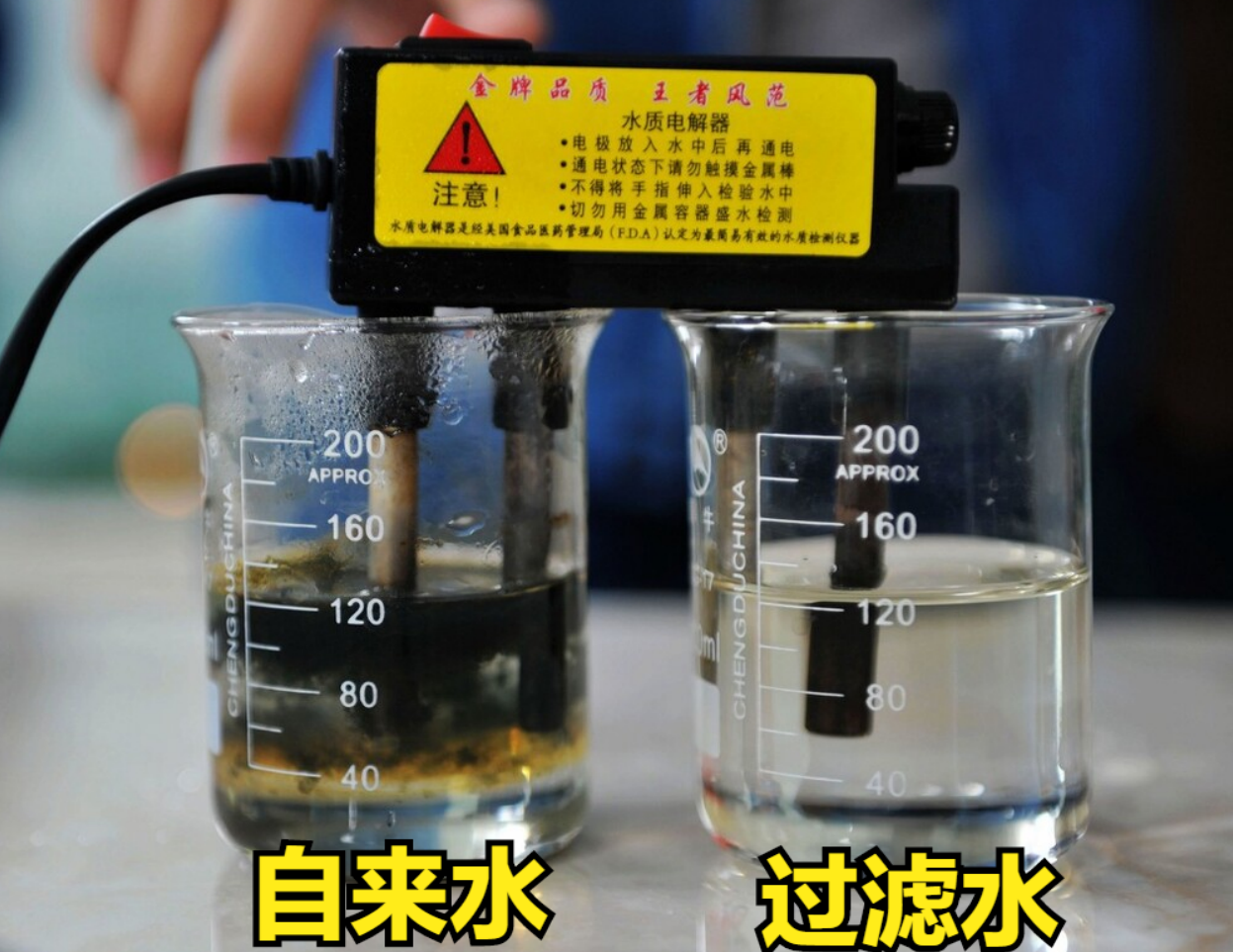 净水器|净水器真的必须安装吗？和老师傅一起，揭露净水器的常见“骗局”