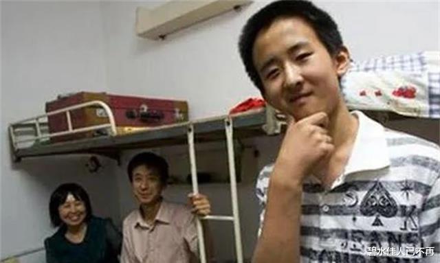 |神童因逼父母北京买房，被批自私自利，如今不得不感叹：眼光毒辣