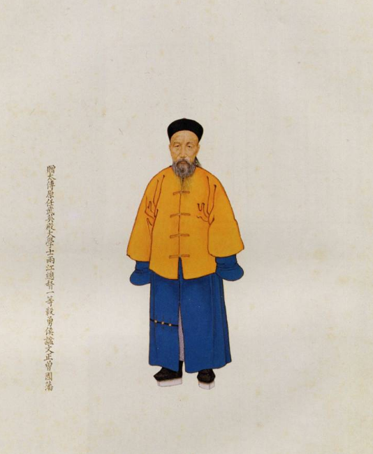 曾国藩|湘军绞杀盛极一时的太平军,靠的是什么战术?湘军战术真的无解?