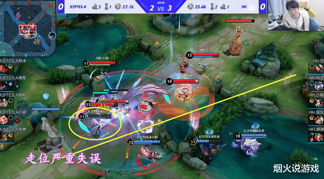 剑网3|TES小鹏五连绝世被抢，战胜GK积分成第一，晋级已十拿九稳