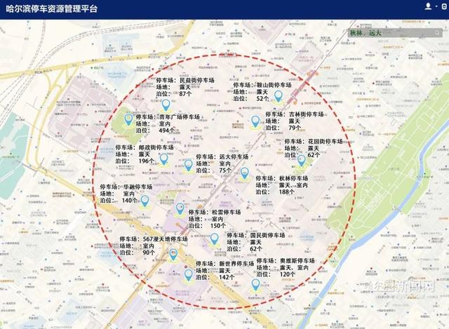 哈尔滨新闻网 “五一”期间逛景区、商圈车停车指南
