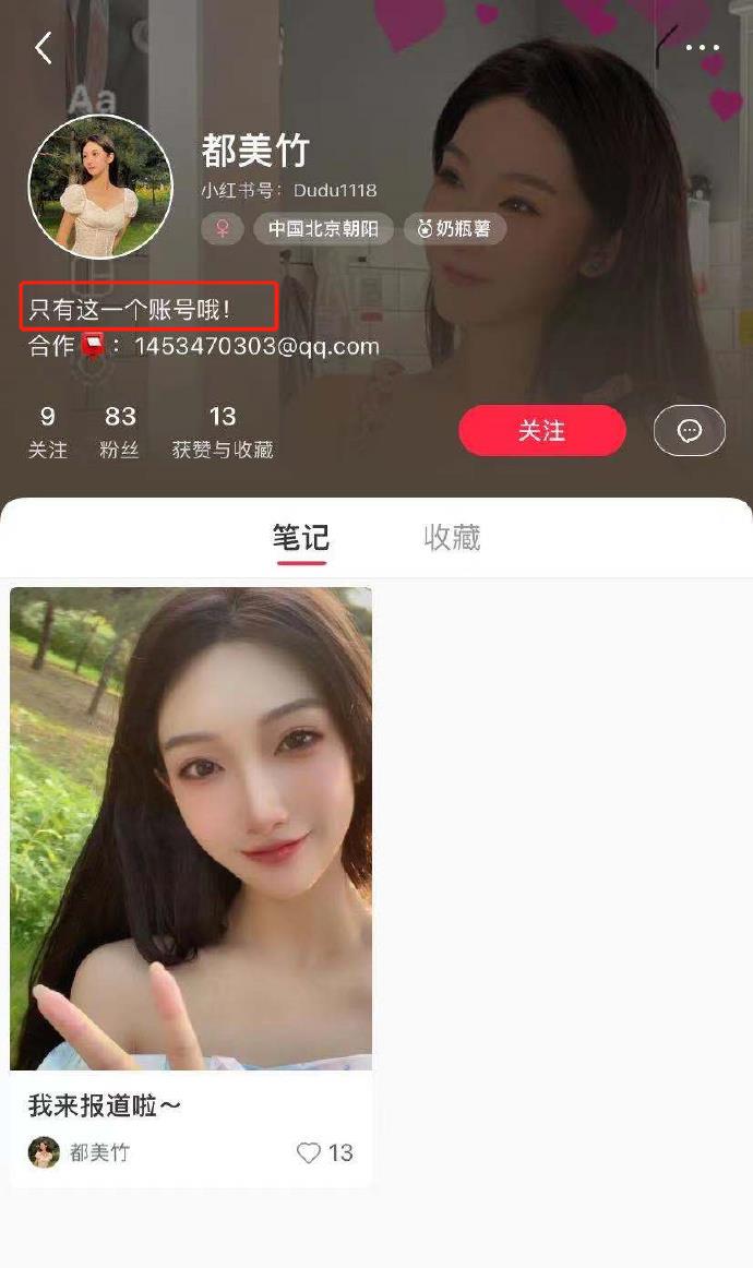 吴亦凡|中国最好的导演、最好的编剧，都写不出这么“精彩”的剧本