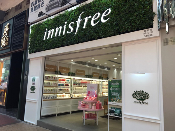 悦诗风吟 在中国关店600家，韩国化妆品巨头在华大溃败，只怪国货太强大