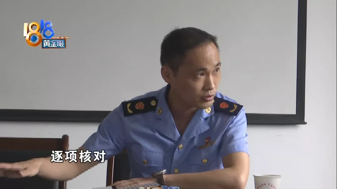 海宁 所谓“澄清”之后,两万还是没给