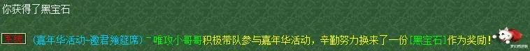 |养号第27天！刷环式真的刷到睡着了，有点肝不动，注意劳逸结合