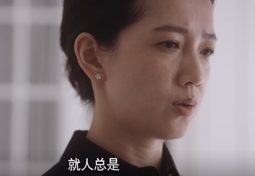 芒果台|芒果台新王炸剧诞生！豆瓣五星一大波，一口气看完8集果断入坑