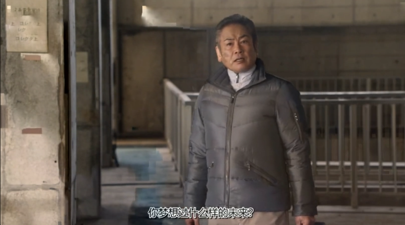 迪迦·奥特曼|特利迦奥特曼：这才第一集，剑悟就暴露了身份，注定被研究的命运