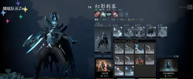 安一妈妈学育儿|Dota2:Elephant小象要闭关修炼了?拒绝者:TI结束前不会开直播