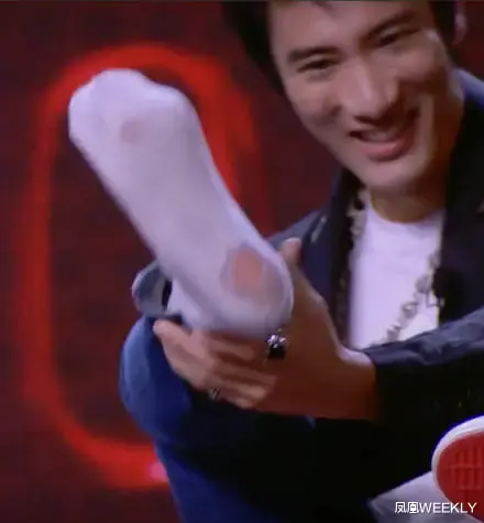 凤凰WEEKLY 论抠门，中国女人为什么比不过中国男人？