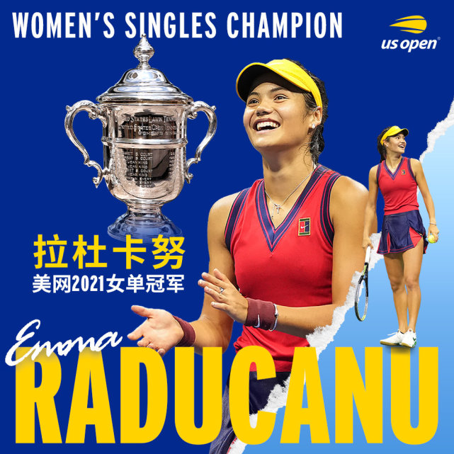 时尚风行派|18岁华裔女将横空出世!穿运动装飒气十足,成首位大满贯资格赛选手