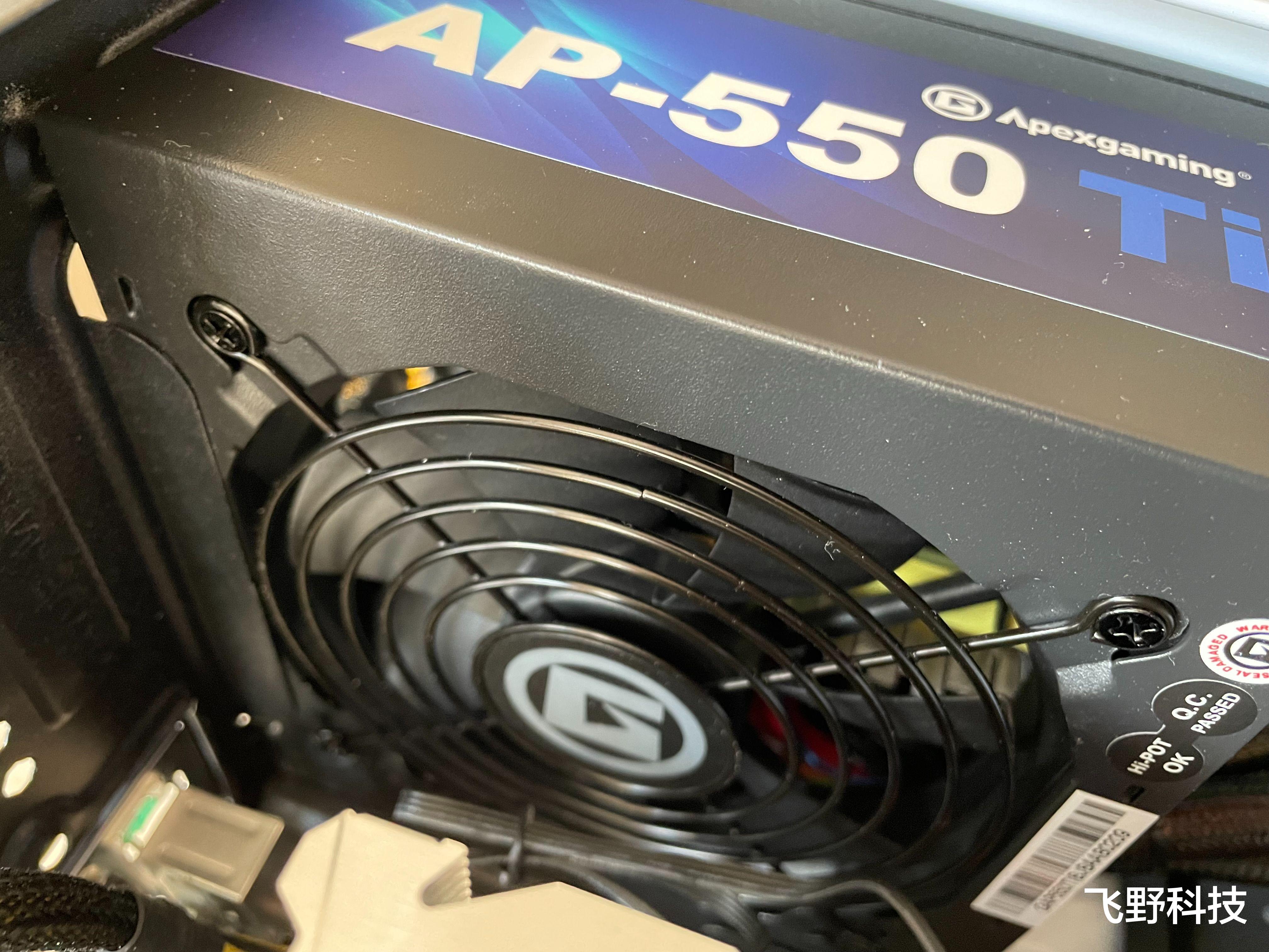 小米科技|装机必备的抗菌新方案,艾湃电竞AP-550Ti,纳米光触媒电源评测