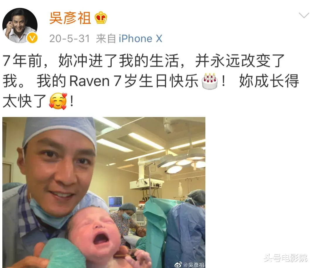 吴彦祖|吴彦祖悬赏2.5万美元缉凶！为受害亚裔发声，有人担心他被报复