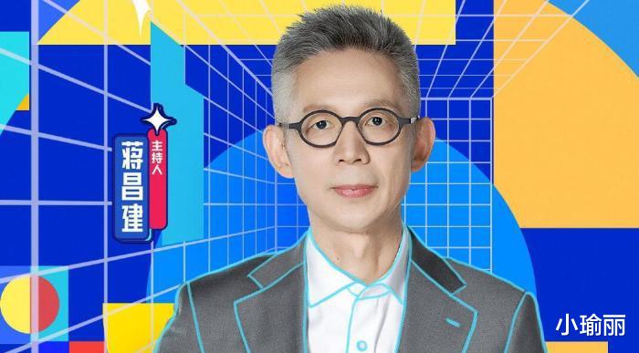 王耀庆|《最强大脑》不再最强，王耀庆扯下遮羞布，节目现场只剩尴尬