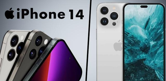iPhone|iPhone 14最新渲染图，挖孔设计已成事实！果粉要提前适应了